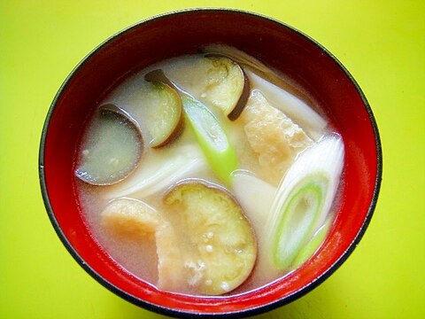 茄子と油揚げ長ネギの味噌汁